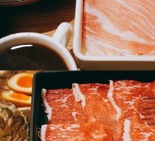 Pork Neck Meat