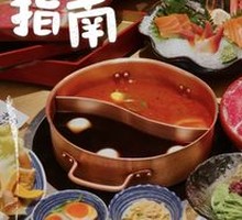 Sukiyaki