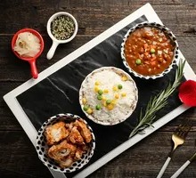 Curry Chicken Rice