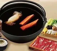 Yoshinoya