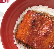 Eel Donburi