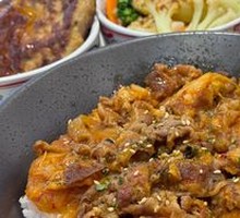 Signature Beef Rice
