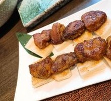 Foie Gras