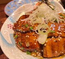 Eel Rice Bowl