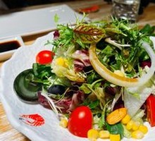 Small Salad
