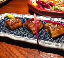 Premium Grilled Eel