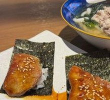 Foie Gras Hand Roll