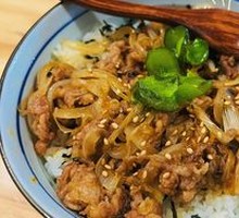 Beef Rice