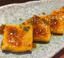 Pan-Fried Tofu