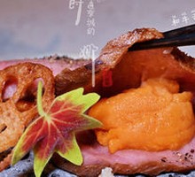 Sea Urchin