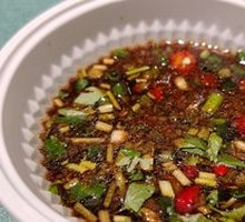 Ginger Sauce Dip
