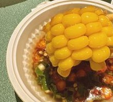 Corn