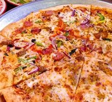 Trash Can Pizza