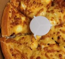 Classic Sultan King Durian Pizza