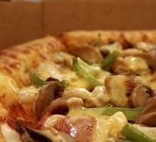 Super Deluxe Pizza