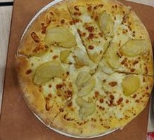 Durian Fruit Pizza