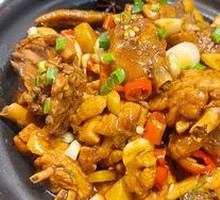 Three-Cup Chicken