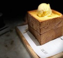 Ice Cream Toast