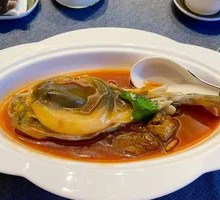 Braised Fish