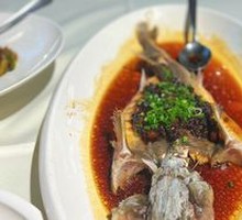 Braised Sturgeon