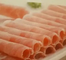 Premium Lamb Meat