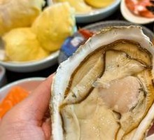 Oyster