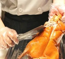 Peking Duck
