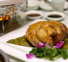 Beggar's Chicken