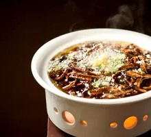 Sizzling Eel Sauce