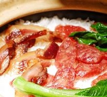 Cured Meat Clay Pot Rice
