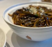 Sizzling Eel Sauce