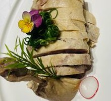 Nanjing Salted Duck