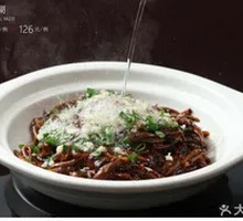 Sizzling Eel Sauce