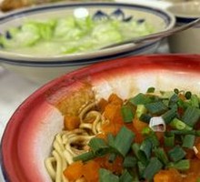 Hot Dry Noodles