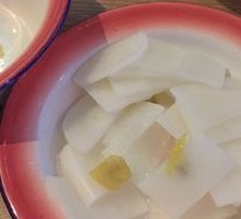Small Bowl Radish