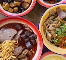 Stinky Tofu