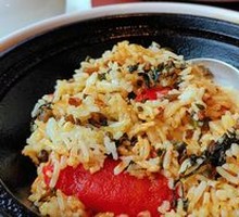 Crispy Rice Bowl