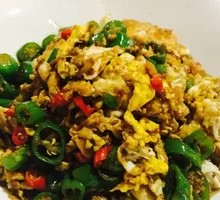 Egg with Chili