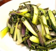 Red Mustard Greens