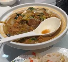 Henan Stew