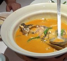 Town Fish Head Rice