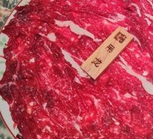 Tendon Meat