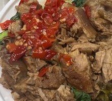 Pork Shank Rice