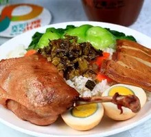 Spiced Duck Leg Rice Bowl