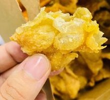 Fried Chicken Skin