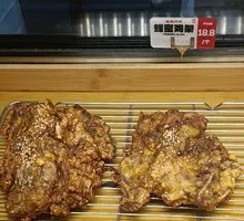 Honey Fried Chicken Skewers