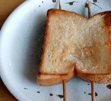 Toasted Bread