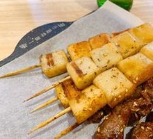 Fish tofu