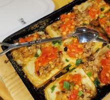 Grilled Eggplant