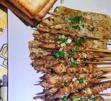 Beef Skewers